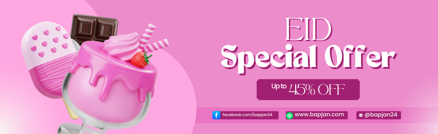 Bapjan promo