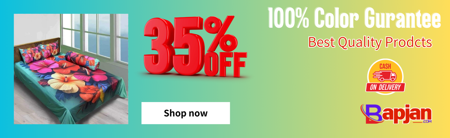 Bapjan promo
