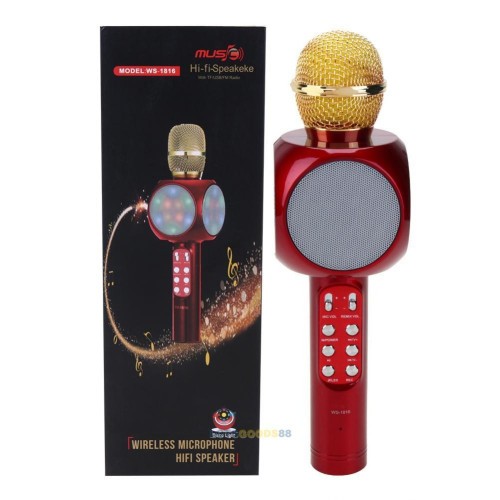 Wster WS-1816 Wireless Karaoke Microphone with Speaker